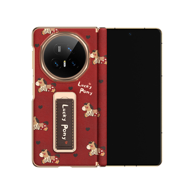 小马magicv3/v5手机壳带腕带支架