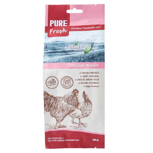 宅猫酱 喵达冻干猫零食大块肉粒肉干猫咪营养鸡肉三文鱼肉块零食