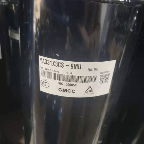 YA281X3CS-4MT YA331X3CS-4MU适用于美芝3匹空调压缩机 R410A