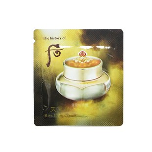 包邮韩国whoo后天气丹 华泫面霜小样 补水提亮改善肌肤花献试用装