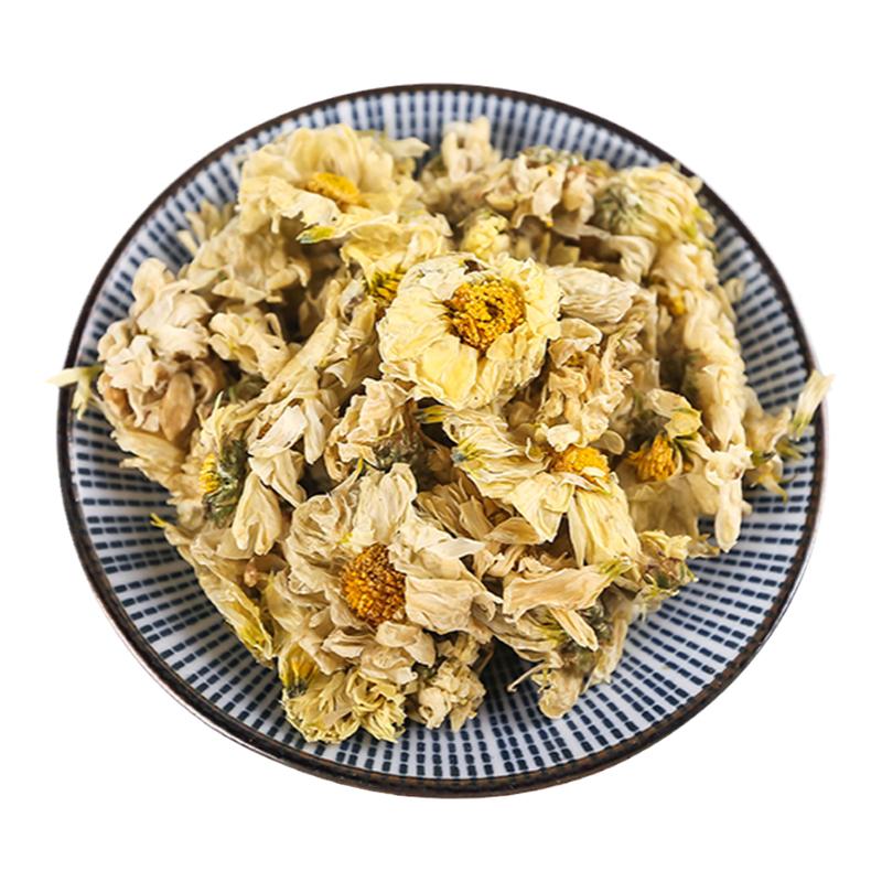菊花茶白菊花茶500g正品特级胎菊花茶决明子枸杞红枣火去杭凉茶叶