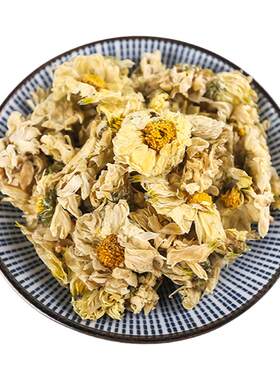 特级白菊花茶500g非下火清火茶
