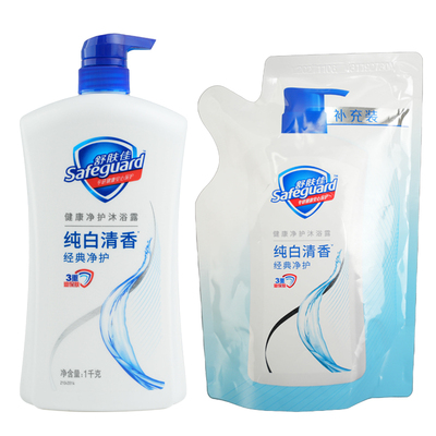 舒肤佳沐浴露补充装袋装纯白清香经典洗澡沐浴露持久留香官方正品