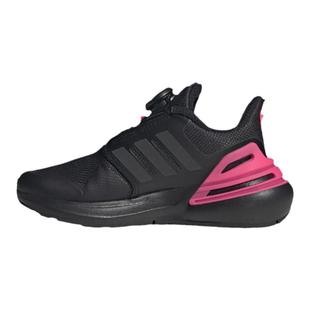 阿迪达斯女童鞋运动鞋秋冬新款BOA旋钮缓震学生训练跑步鞋IF0370