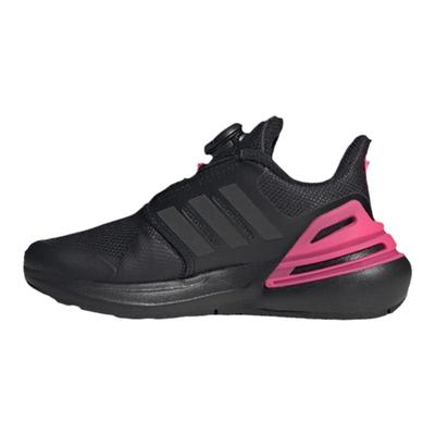 阿迪达斯女童鞋运动鞋秋冬新款BOA旋钮缓震学生训练跑步鞋IF0370