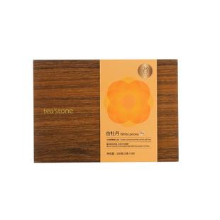 teastone白牡丹福建福鼎白茶白牡丹白茶老白茶马年礼物茶叶礼盒装