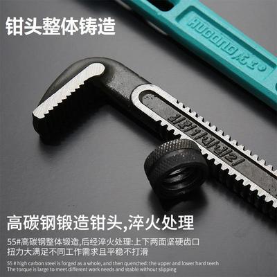 虎工管钳家用管子钳大号小管钳配件多功能万用管钳子水暖扳手管钳