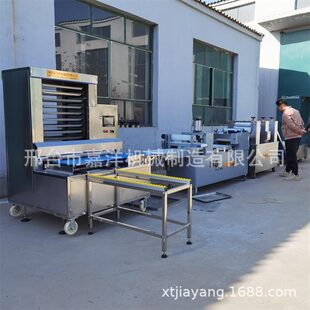 全自动白吉馍流水线多功能披萨饼底机大饼成型机商用锅盔馕饼设备