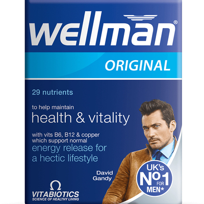 英国vitabiotics复合维生素