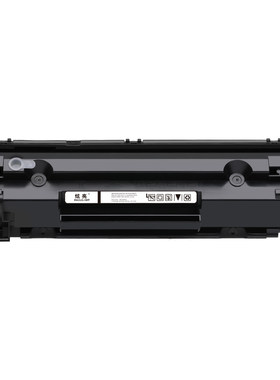 炫亮适用惠普M126a专用硒鼓