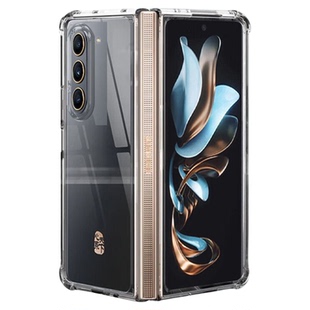 适用三星W22 W23 W24 W25 W26 W21手机壳 心系天下w9023/24/25气囊w2021/22防摔透明折叠屏手机保护套软硬壳