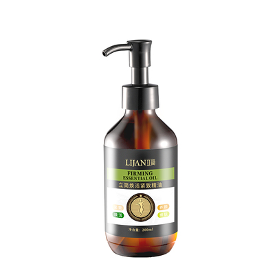 博主推荐美容院同款立简紧致精油