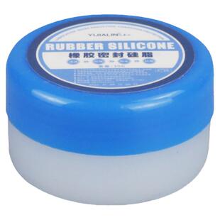 水龙头专用润滑脂防水密封o型圈高真空硅脂橡胶圈防腐防老化硅油