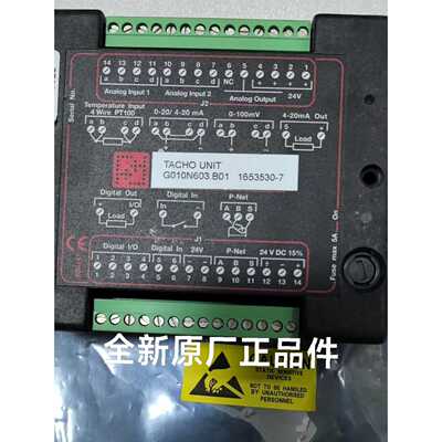 G010N603.B01 1653530-7 工业设备配件100