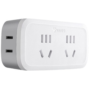 公牛定时器家用倒计时自动断定时插座电瓶电动车手机充电计时控制