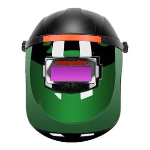 电焊面罩防护罩自动变光全脸头戴式烧焊工焊帽子轻便氩弧焊接专用