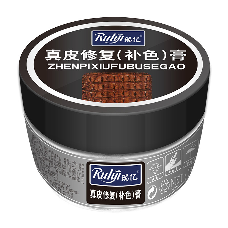 皮革修补膏皮包皮衣皮鞋破损划痕翻新补色剂改色皮质沙发补色保养