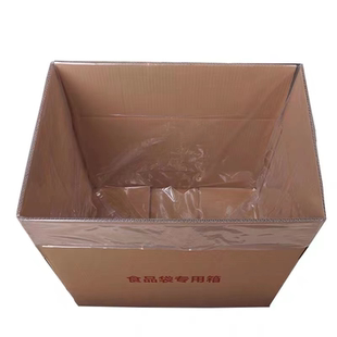 pe四角方底塑料袋定制设备防尘套袋方形纸箱内膜袋立体加厚四方袋