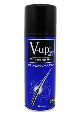 日本V-UP增发纤维粉喷雾发际线粉