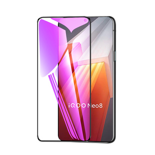 适用iqooneo8钢化膜高清抗蓝光vivoiq00neo8pro手机膜防摔防爆保护爱酷neo八全屏覆盖iqneo8防指纹无白边屏保
