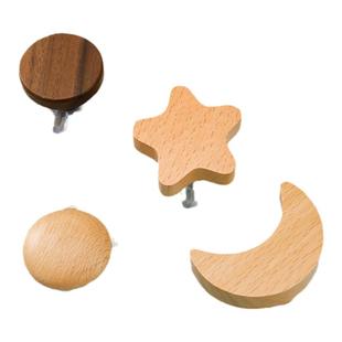 原木免打孔拉手实木圆球儿童房星星月亮抽屉衣柜粘贴式吸盘小把手