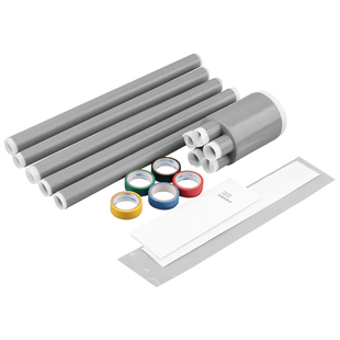 1.8/3KV铠装电缆头冷缩终端低压1kv电力附件二三芯四五指套冷缩管