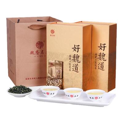 安溪铁观音一级250克盒装