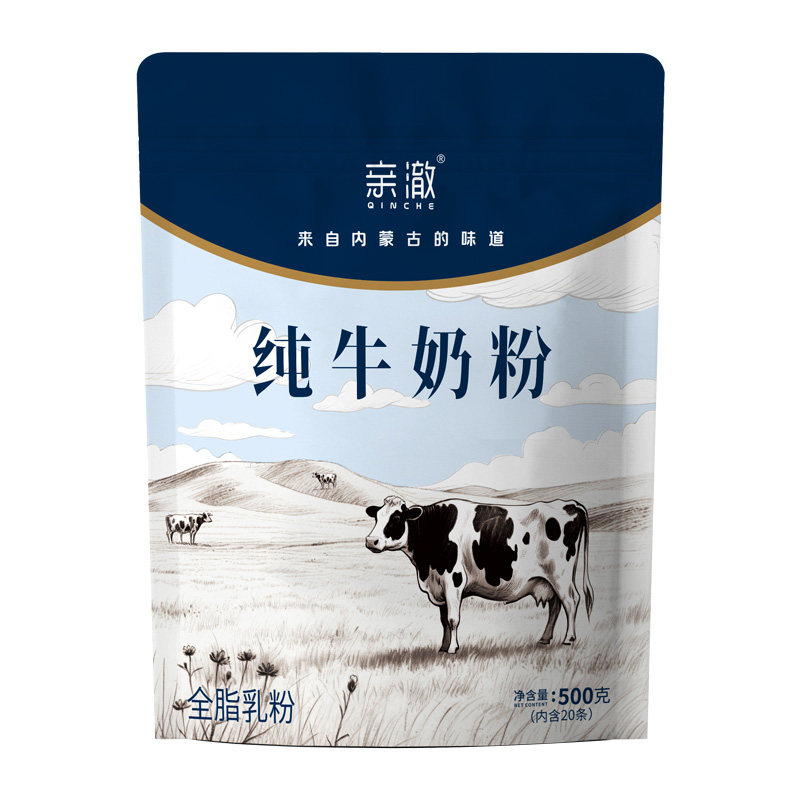 亲澈纯牛奶粉500克高钙高蛋白无蔗糖内独立小条装内蒙古奶源