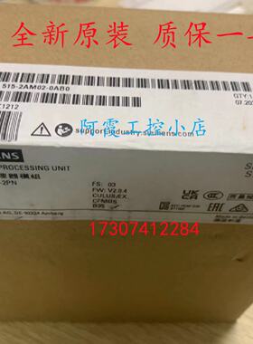 议价西门子CPU 6ES7515/513/511/512-2AM02/1AL02/1AK02/1CK01-0A
