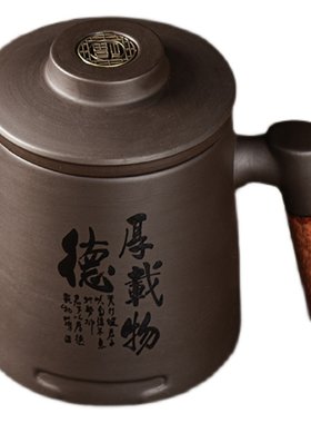 紫砂茶水分离茶壶套装美人肩