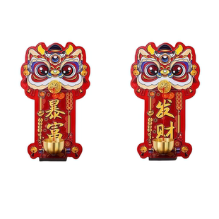 瑞兽醒狮磁吸入户门铃铛多巴胺乔迁入宅进门中国风门铃挂装饰门贴