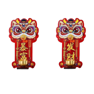 瑞兽醒狮磁吸入户门铃铛多巴胺乔迁入宅进门中国风门铃挂装饰门贴