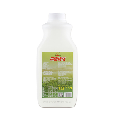 双桥f55果糖原味浓缩奶茶柠檬水