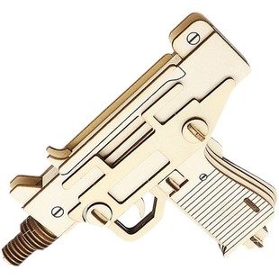 积木玩具枪木质立体3d拼图 儿童益智拼板模型男孩子diy组装木头枪
