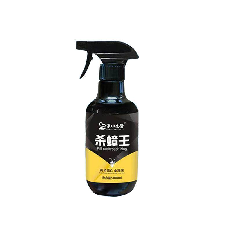 蟑螂药家用室内非无毒喷雾
