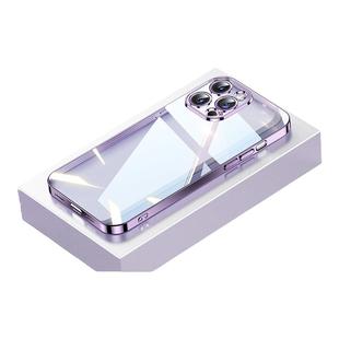 闪魔适用苹果15手机壳iPhone14ProMax新款13Pro透明保护套软壳全包12pm防摔ip11超薄XR硅胶女8plus男高级感se