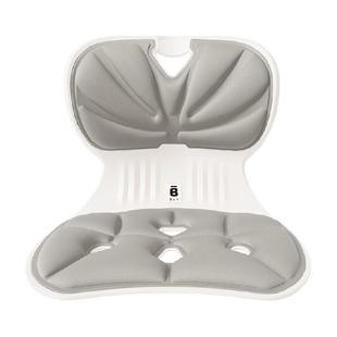 BKT儿童学习椅调整坐姿专用护腰儿童椅小学生座椅靠背椅家用椅子