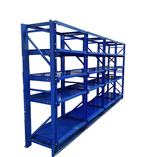 半开1吨每抽拉仓储货架重型模具架半开抽屉式置物架子模具存放架