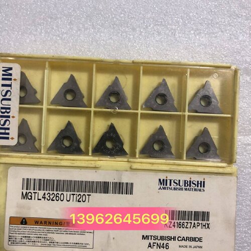 议价全新正品数控刀片MGTL43260 MGTL43280 L43230 VP20MF/UTI20T