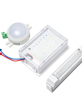 LED柜内照明灯AC220V网络设备4W 10W配电箱LL10高低压机柜灯LGM-D