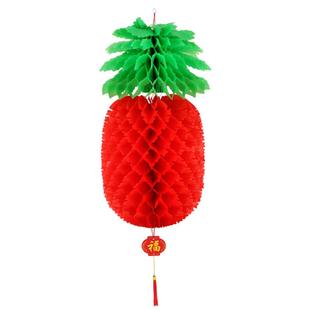 菠萝灯笼水果灯笼塑料纸灯笼挂饰圣诞春节新年新款幼儿园装饰吊饰