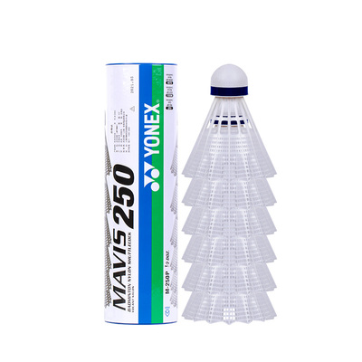 正品yonex尤尼克斯羽毛球耐打