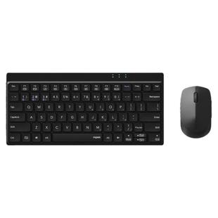 雷柏8000GT无线多模键鼠套装静音办公键盘鼠标紧凑型便携键盘