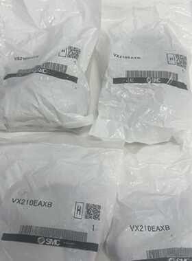 议价SMC电磁阀 VX210EAXB