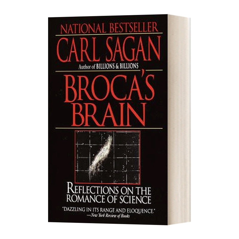 英文原版 Broca's Brain 布罗卡的大脑 对科学罗曼史的反思 英文版 进口英语原版书籍