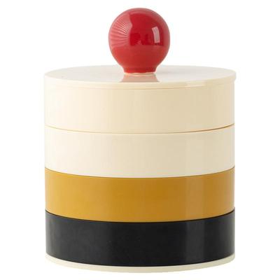 Epeiushome首饰收纳盒