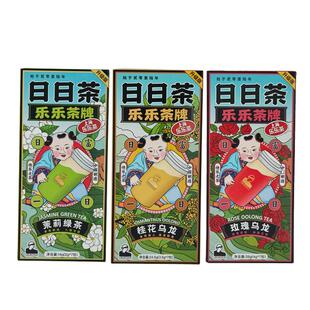 LELECHA乐乐茶日日茶4.0 茉莉玫瑰桂花乌龙茶栀香毛峰茶包花茶