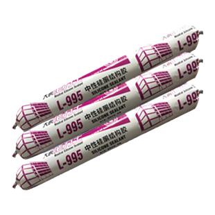 995中性硅酮结构胶白色黑色透明灰色防水耐候玻璃胶密封胶建筑用