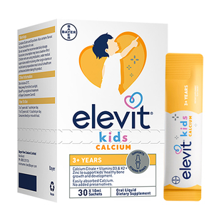 【拜耳专研 口碑爆棚】爱乐维Elevit儿童液体钙含D3K2柠檬酸钙