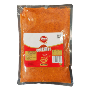 嘴皮子香麻辣蘸料1kg*10袋餐饮商用火锅蘸料串串烧烤四川干碟调料